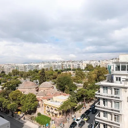 Aristotle Spot, View By Binobi! *